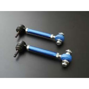 Cusco Rear Lateral Link Front +/- 12mm Toe Correction Subaru BRZ/Scion FR-S/Toyota 86